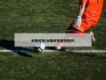 米勒时刻(米勒时刻视频原声)