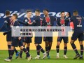 实况足球2013注册表(实况足球2021注册球员)