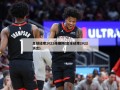 足球经理2022爆棚网(足球经理2022消息)