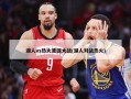 湖人vs热火圣诞大战(湖人对战热火)