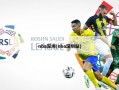 nba深圳(nba深圳站)