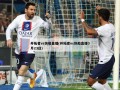 开拓者vs快船直播(开拓者vs快船直播3月23日)