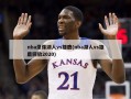 nba录像湖人vs雄鹿(nba湖人vs雄鹿回放2020)