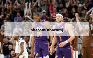 nbacom(nbacom)