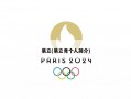 易立(易立竞个人简介)