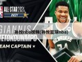 孙悦nba视频(孙悦篮球nba)