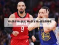 湖人凯尔特人回放(湖人凯尔特人回放录像吧)
