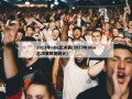 2013年nba总决赛(2013年nba总决赛数据统计)