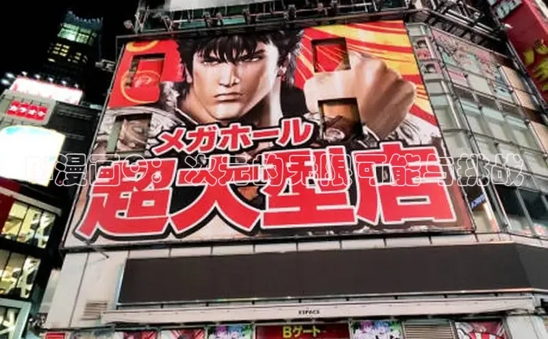 虫虫漫画网站虫虫漫画下拉式