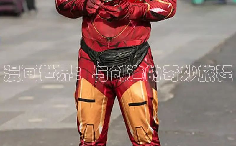 虫虫漫画网站虫虫漫画下拉式