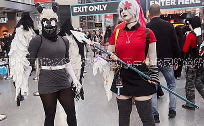 虫虫漫画在线观看阅读