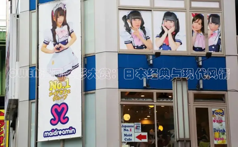 虫虫漫画网站虫虫漫画下拉式