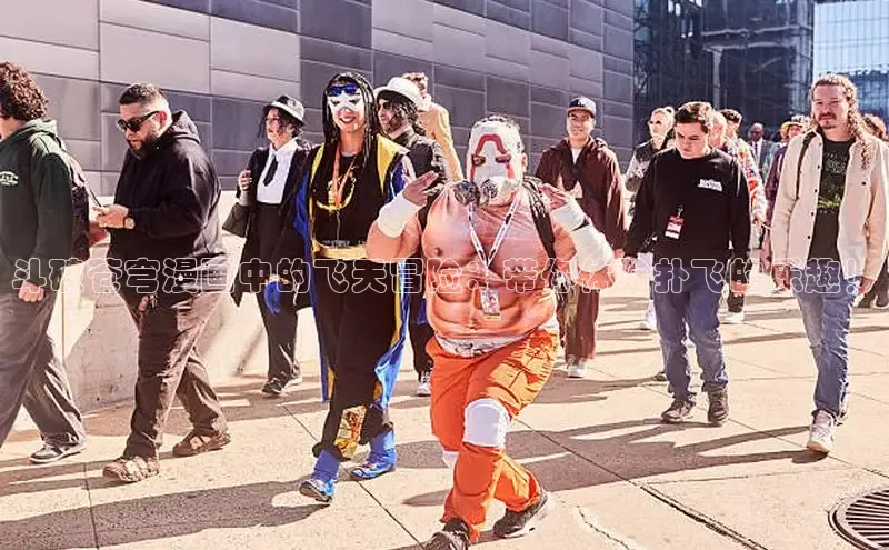 虫虫漫画免费漫画在线阅读全文