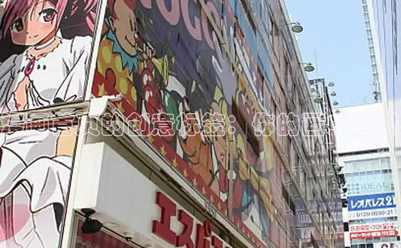 虫虫漫画免费漫画在线阅读全文