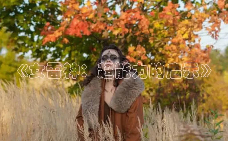 虫虫漫画网站虫虫漫画下拉式