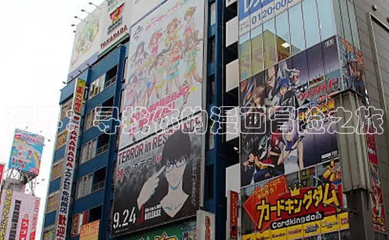 虫虫漫画免费漫画在线阅读全文