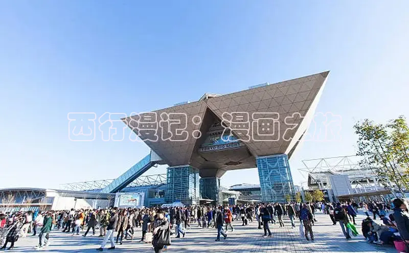 虫虫漫画在线观看阅读