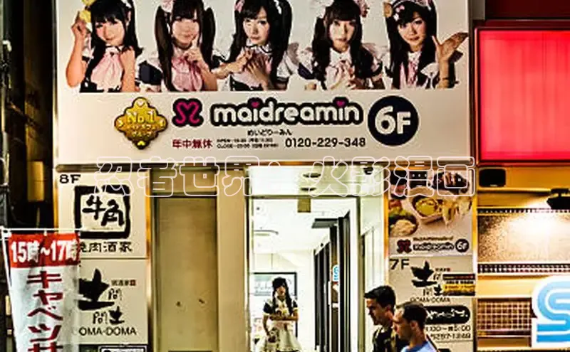 虫虫漫画网站虫虫漫画下拉式