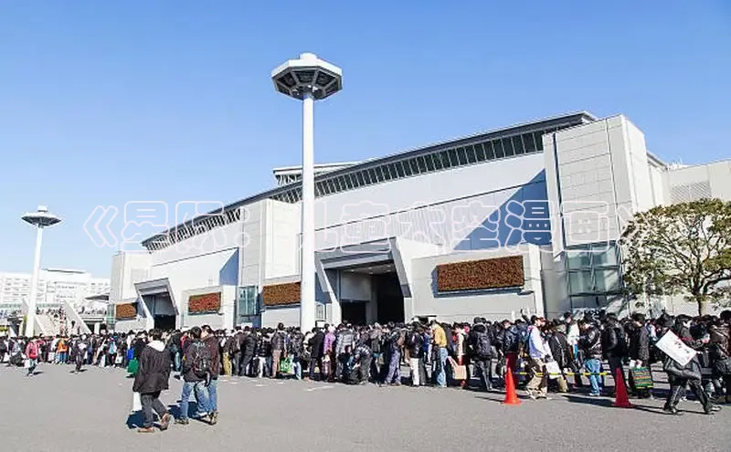 虫虫漫画免费漫画在线阅读全文